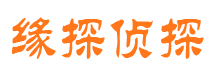 德安外遇调查取证